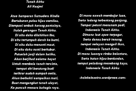 Bahasa Malaysia: Sajak