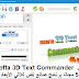 تحميل Insofta 3D Text Commander 5.1.0 مجانا برنامج صانع نص ثلاثي الأبعاد تحميل Insofta 3D Text Commander 5.1.0 مجانا برنامج صانع نص ثلاثي الأبعاد