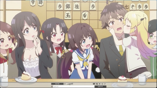 Ryuuou No Oshigoto