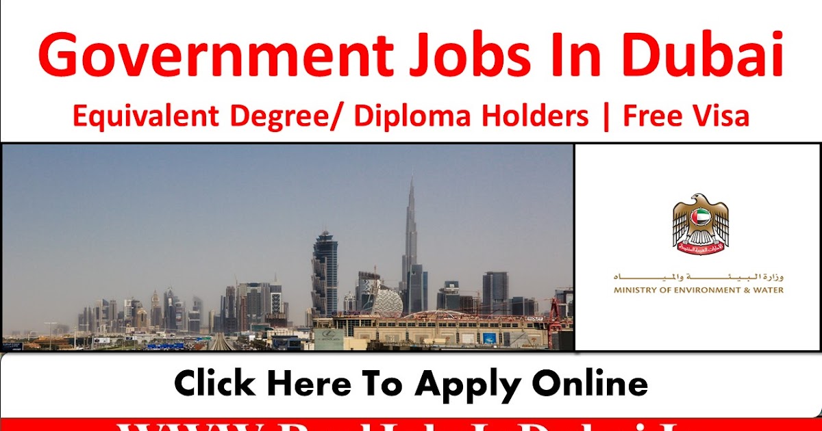 Environment and Water Authority Hiring Staff In Dubai UAE 2021