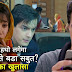 Mindblowing Twist : Kartik gets evidence of Naira being alive in Yeh Rishta Kya Kehlata Hai