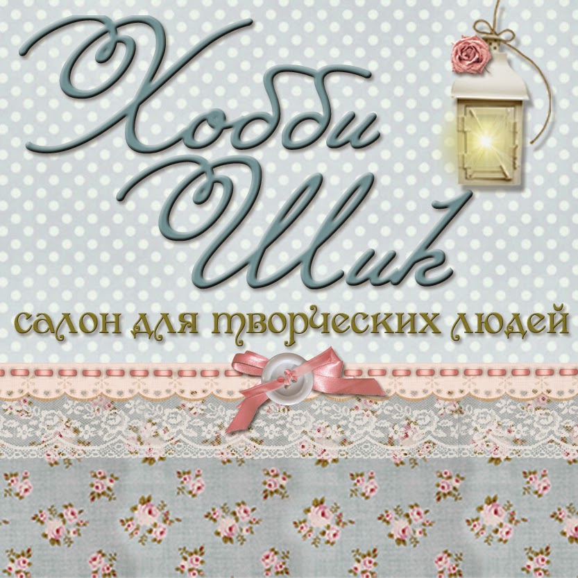 дом на колесах кухня. Tactix нож. набор инструментов tactix 32 предмета. Hobby 36.