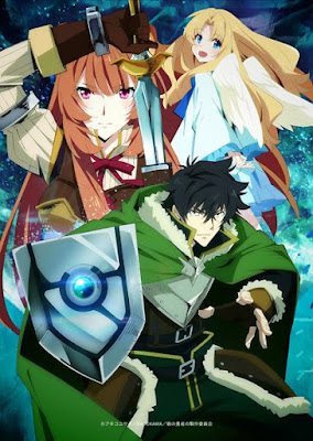 Tate%2Bno%2BYuusha%2Bno%2BNariagari - Tate no Yuusha no Nariagari [25/25][720p][Sub Español][Mega] - Anime no Ligero [Descargas]