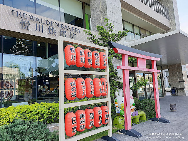 宜蘭親子飯店悅川酒店