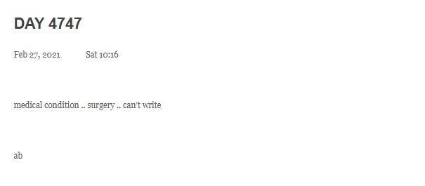 Amitabh Bacchan Health update