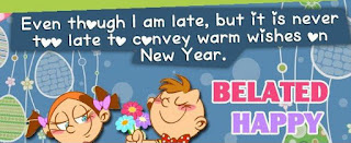 sorry wishes new year 2016