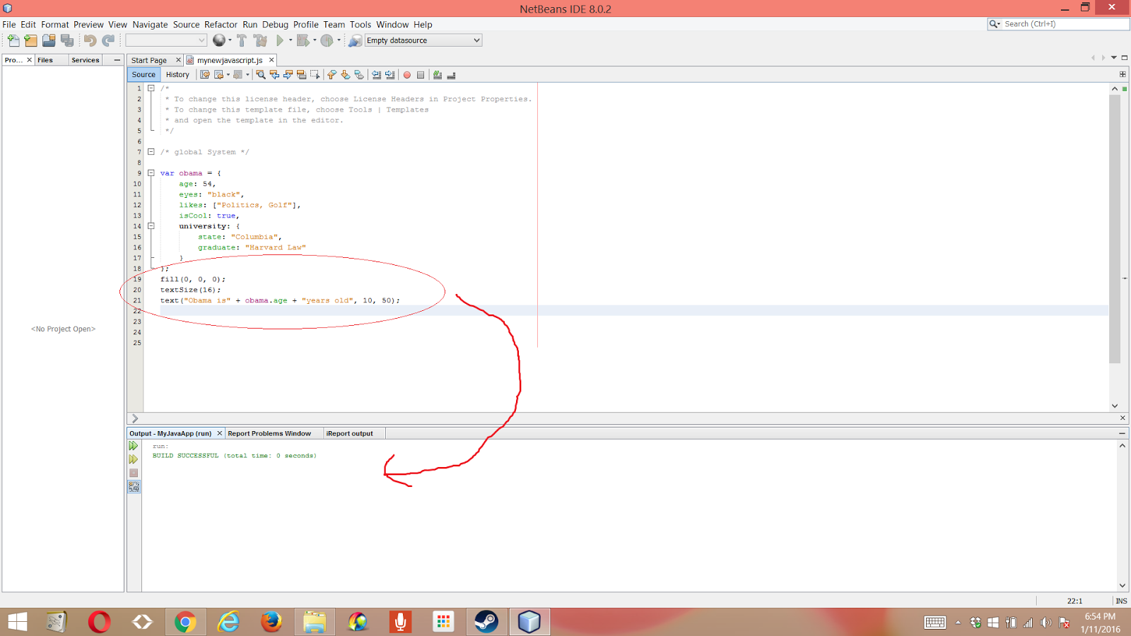 자바 스크립트에서 텍스트를 표시하는 방법 - how to display text in javascript