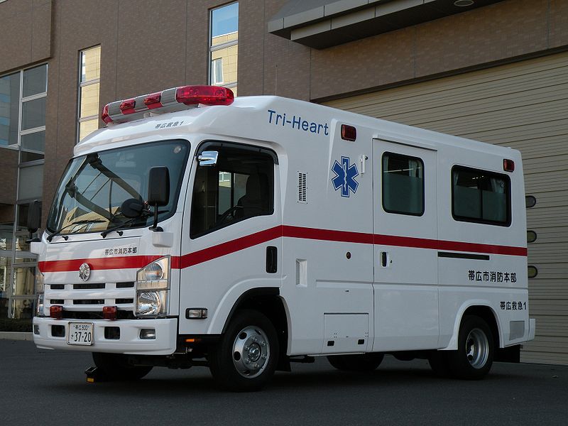 Gambar Transportasi Mobil Ambulance 15 Jenazah