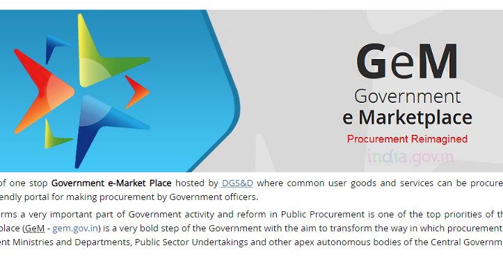 What Is Gem Read All The Details About Gem Government E Marketplace 3 0