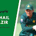 Rohail Nazir biography, age, height, batting, wife, family, etc.