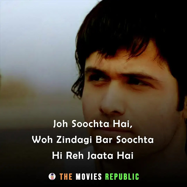 jannat movie dialogues, jannat movie quotes, jannat movie shayari, jannat movie status, jannat movie captions