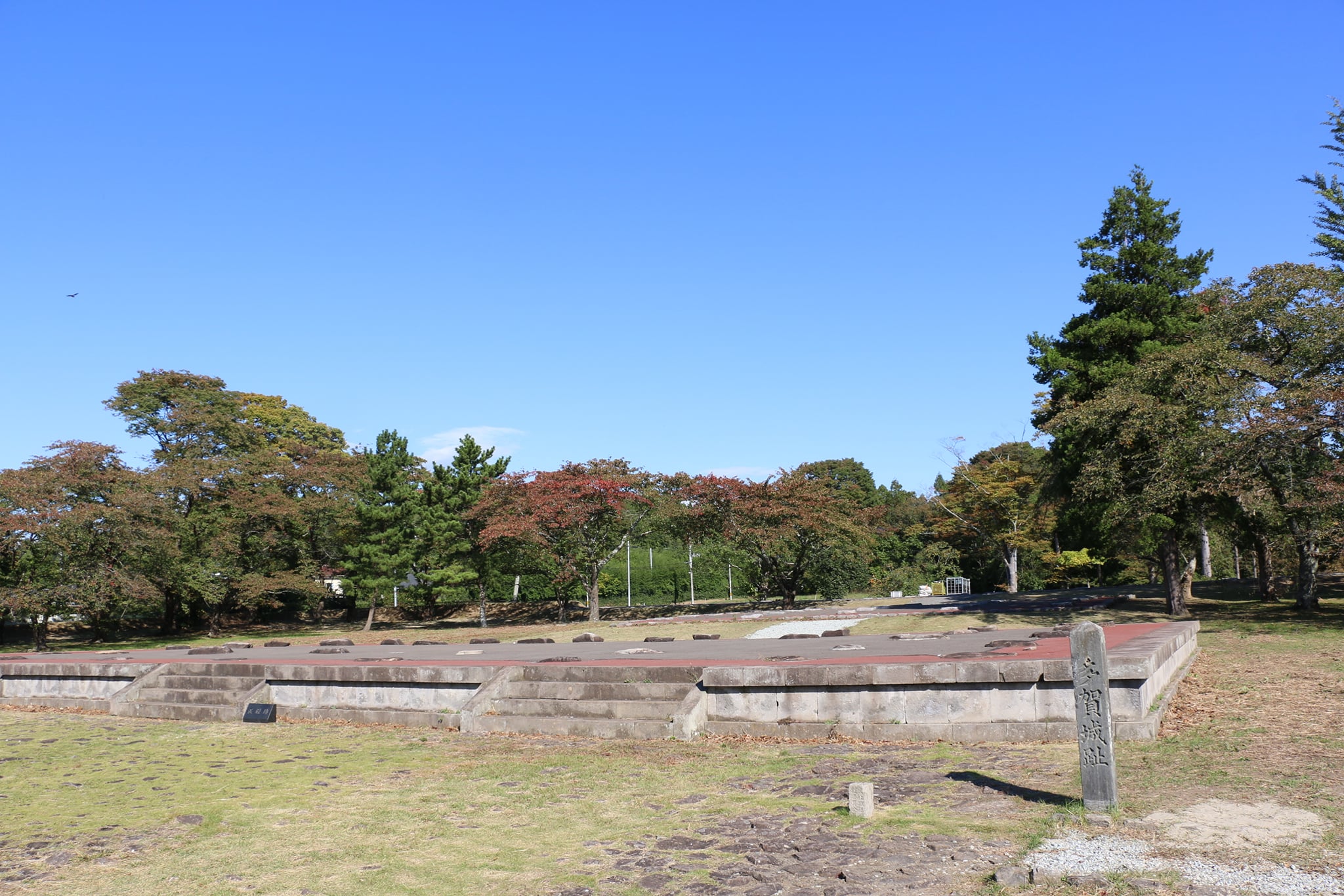 ちくし法律事務所ブログ