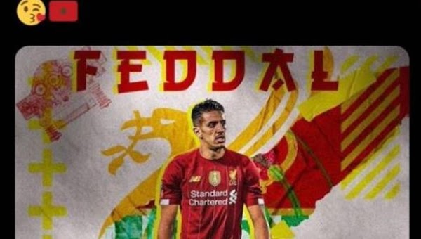 Betis, lío en las redes tras una foto de Feddal con la camiseta del Liverpool