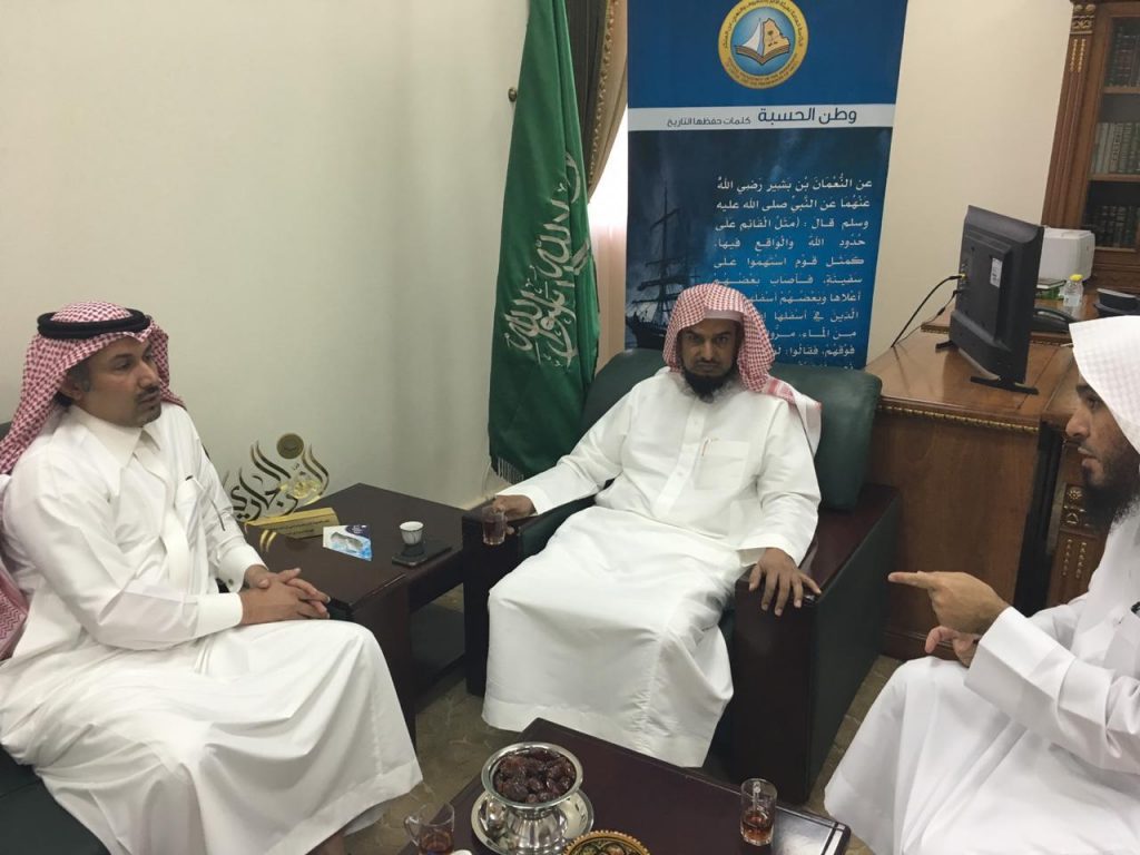 مدير مكافحة المخدرات بالخرج يزور رئيس الهيئة صحيفة وطن 24 الأخبارية