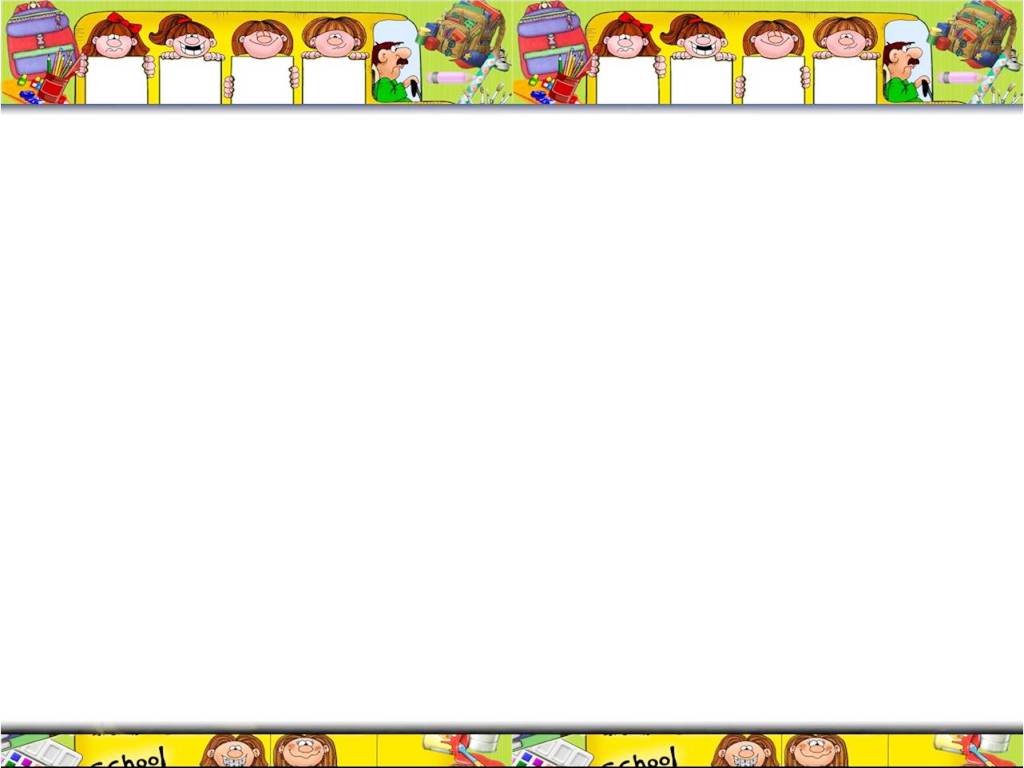 рамка по пожарной безопасности. рамка обж. рамка по пдд для детского сада. рамка обж. рамка пожарная безопасность для детей.