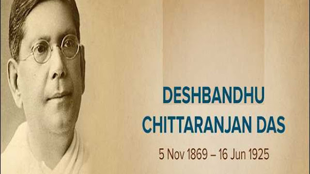 Shodhganga bengali thesis picture