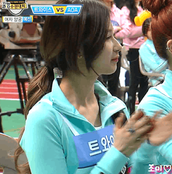 사나 그리고 모모.gif | 인스티즈