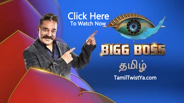 live vijay tv live vijay tv