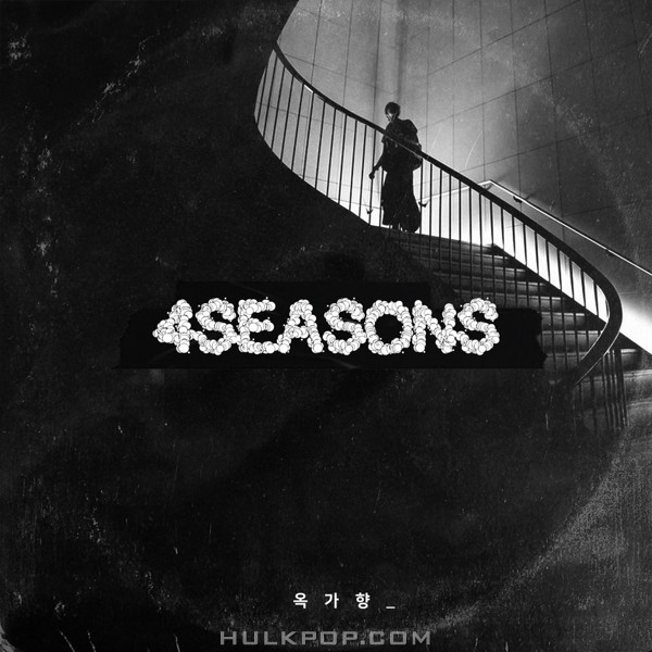 Ga Hyang Ock – 4 Seasons – Single