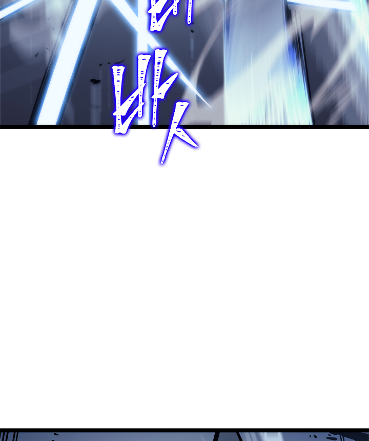 Solo Leveling Chapter 103 - AB Truyện