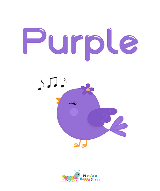 Purple Color - Colors Flashcards for Kids