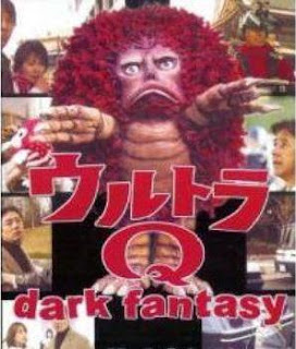 Ultra Q : Dark Fantasy Subtitle Indonesia (No Password) Ultra Q : Dark Fantasy Subtitle Indonesia (No Password)