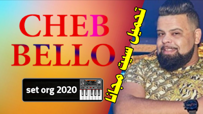 set org 2020 cheb bello twahacht nergod hani avec la colombe