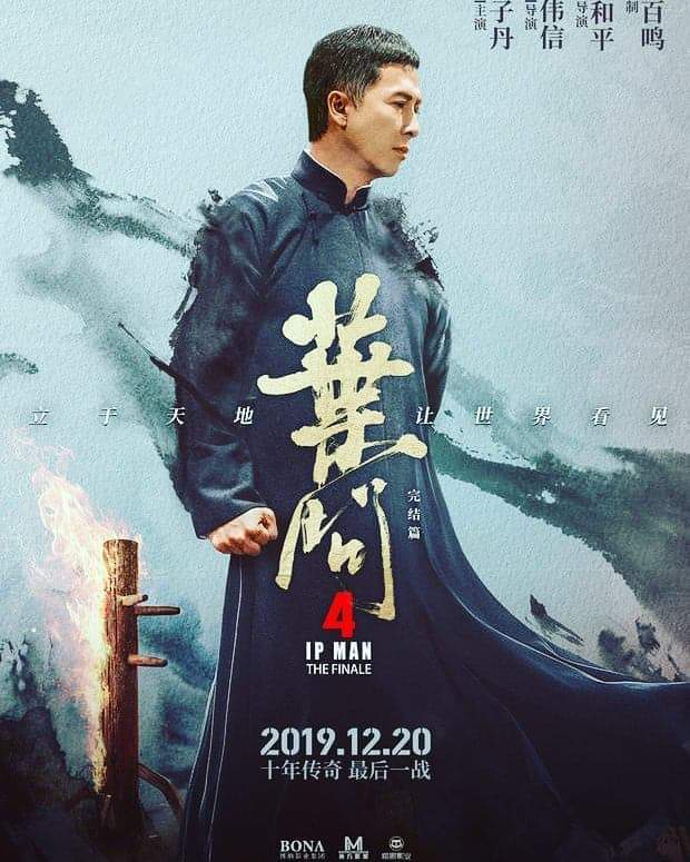 ip man 4 full movie indonesian subtitles youtube ip man 4 full movie indonesian subtitles youtube