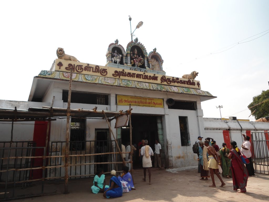 Tamilnadu Tourism: Angala Parameswari Temple, Melmalayanur, Villupuram