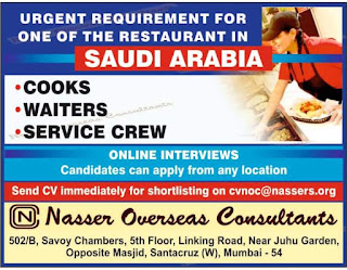 Gulf%2BJob%2BPaper%2B%25287%2529