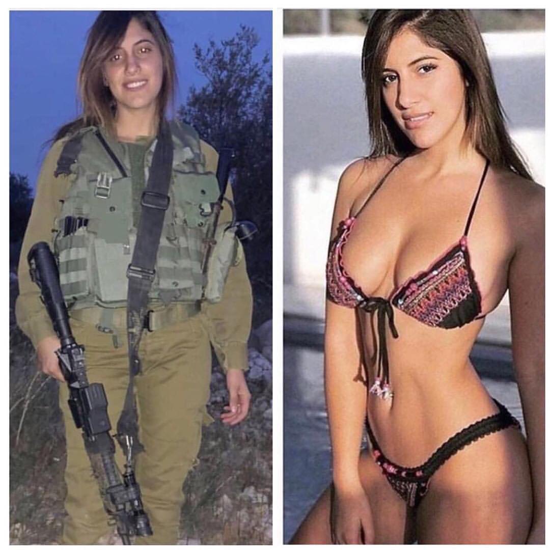 Amazing Wtf Facts Israeli Military Women Idf Women