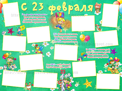 137
