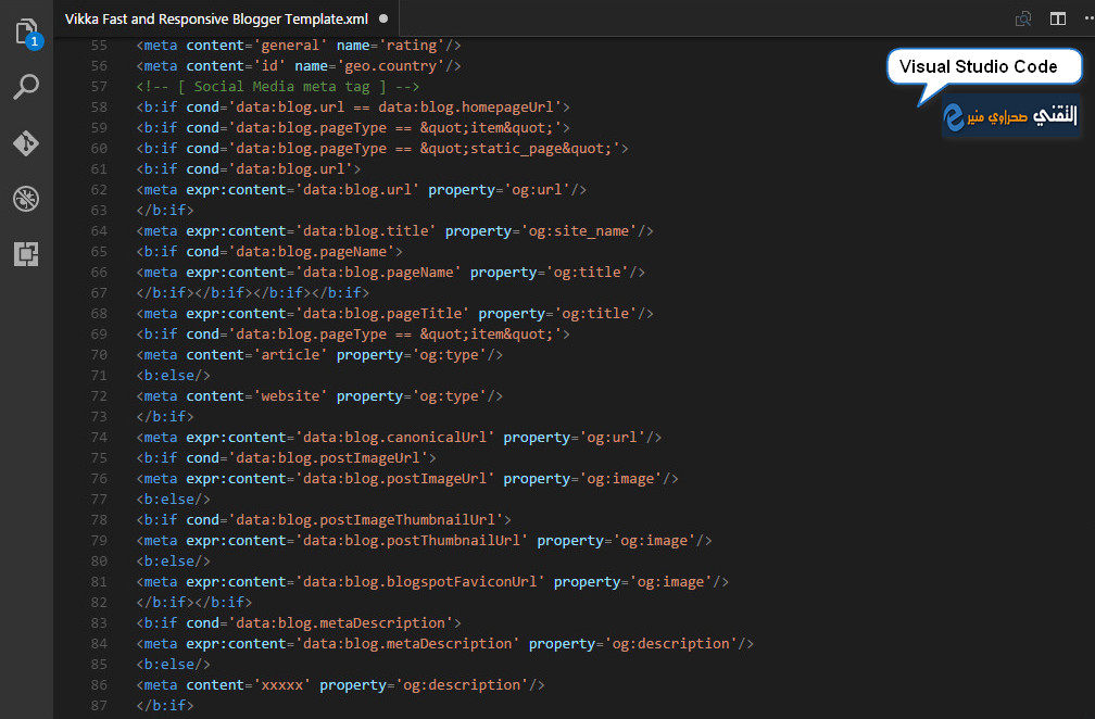 مواجهة شرسة بين Notepad++ و Visual Studio Code