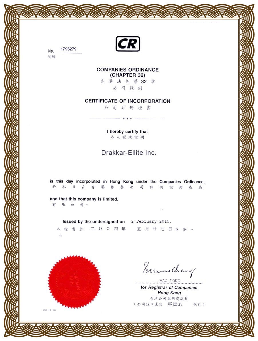 Сертификат Drakkar–Ellite Inc