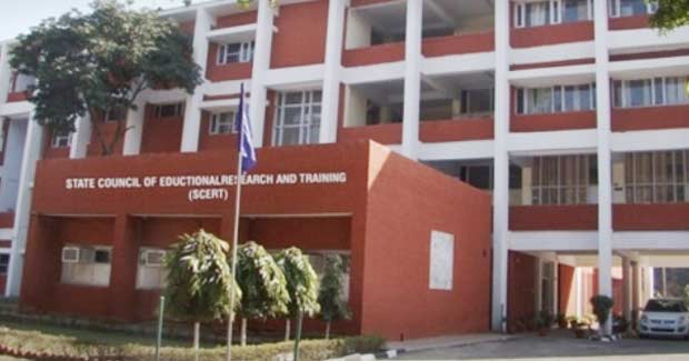 Odisha CT B.Ed Entrance Exam postponed to August 16
