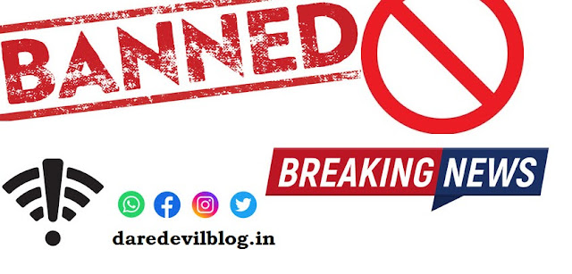 Social Networks ban in India viral news