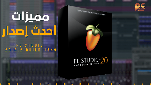 Fl Studio 20 Asio Download