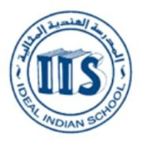 وظائف في المدرسة الهندية المثالية بقطر - الكويت التعليمية