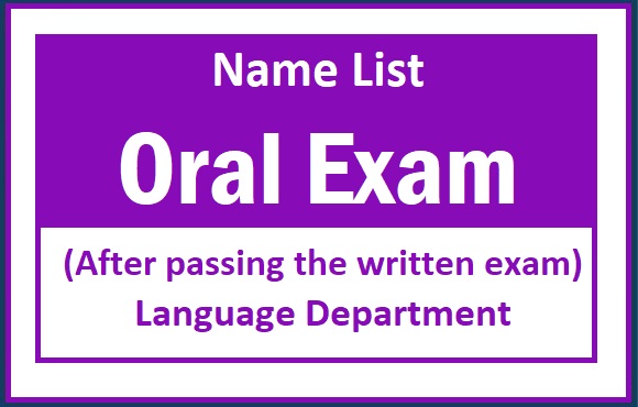 Name List for Oral Exam - Language Department