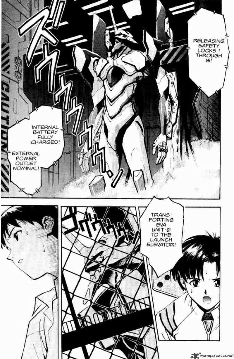 Neon Genesis Evangelion chapter 3 page 17