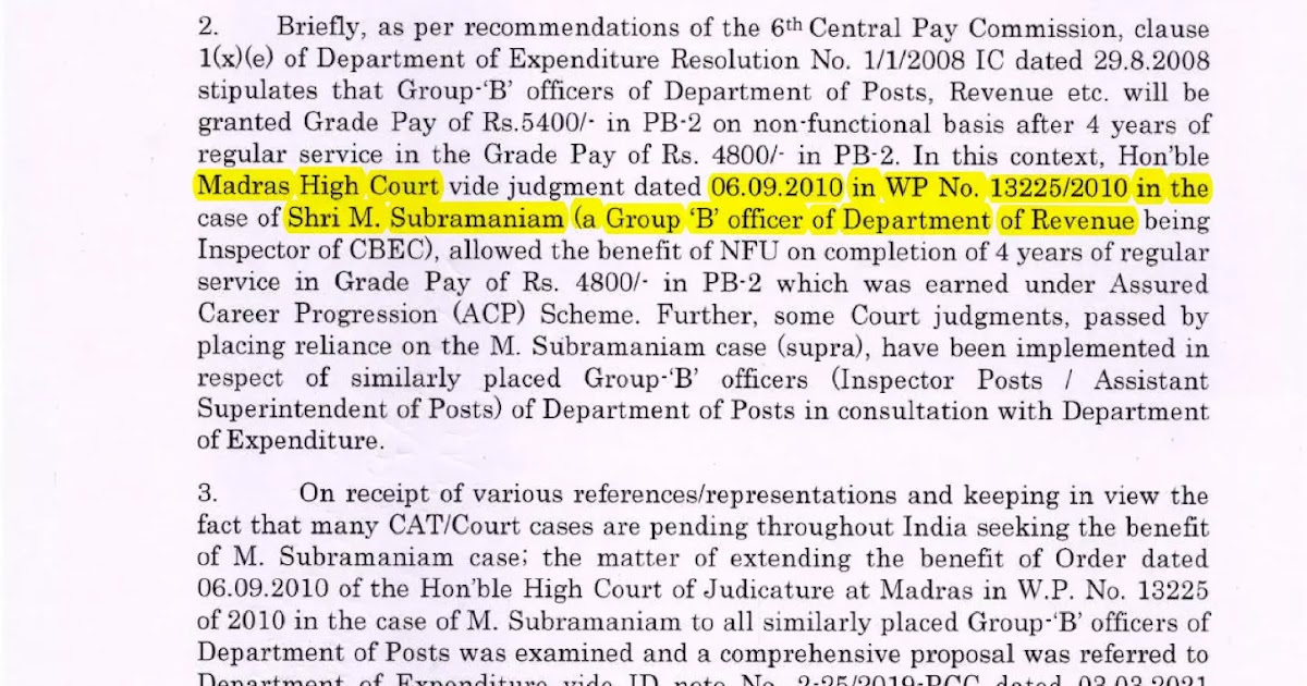 Extension of benefit of clause I(x)(e) of Ministry of Finance