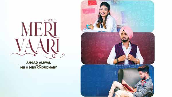 angad aliwal meri vaari lyrics