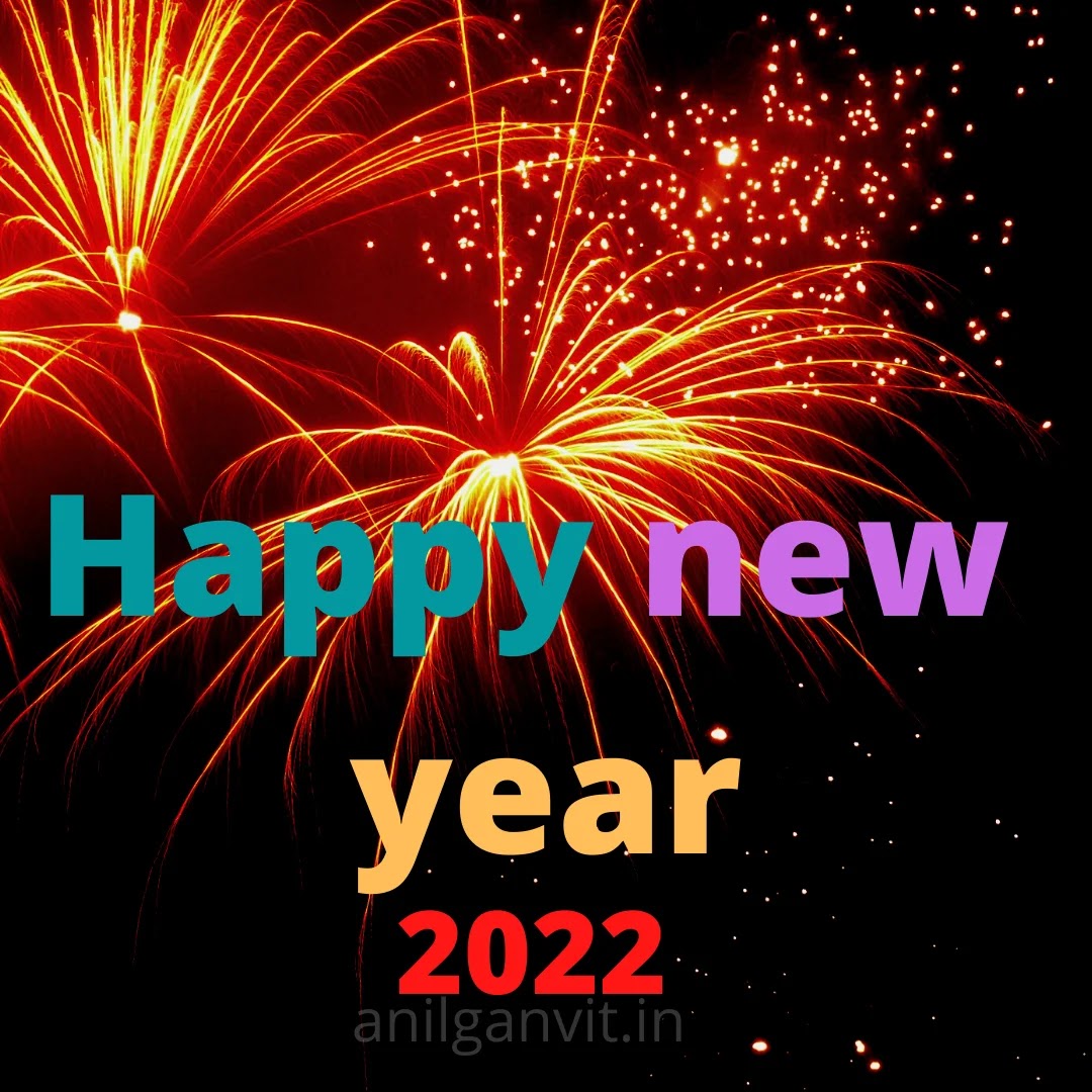 happy-new-year-wishes-in-hindi-2