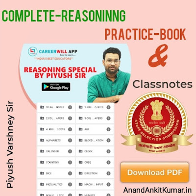 Complete Reasoning Practice Book & Class notes By Piyush Varshney Sir