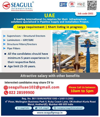 Gulf%2BJob%2BPaper%2B1%2B%25282%2529