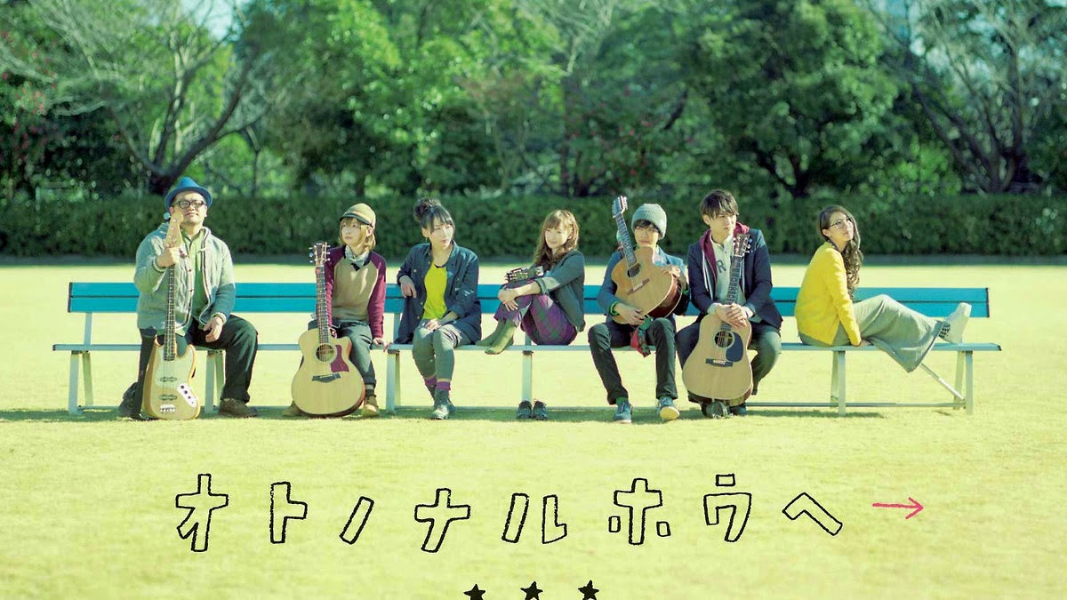 PROFILE GOOSE HOUSE Embun Perjalanan