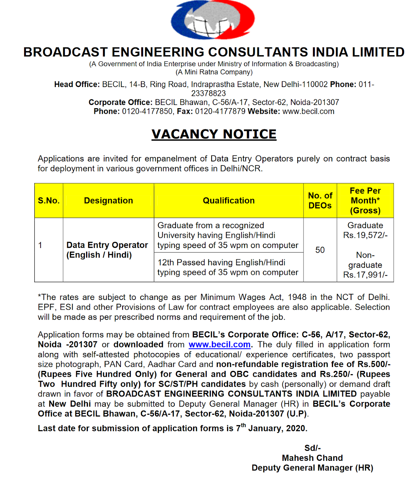 Data Entry Operator (Hindi/English) Recruitment at BECIL 50 Vacancy