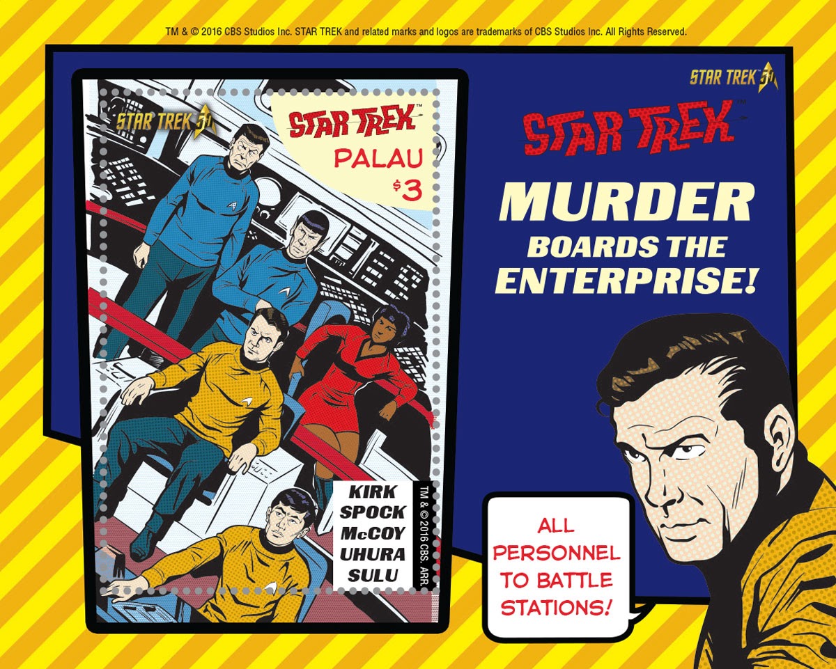 直売特注品 - スタートレック 切手その3 Star Trek postage stamp