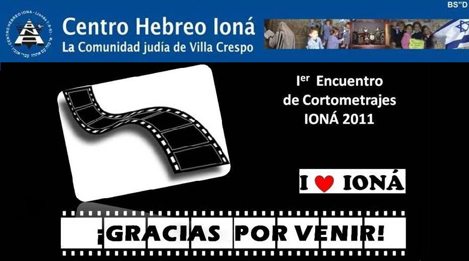 Encuentro de Cortometrajes