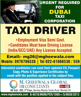 Gulf%2BJob%2BPaper%2B%252873%2529